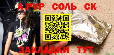 эйфоретик Гусев