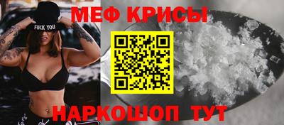 эйфоретик Гусев