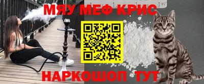 эйфоретик Гусев
