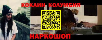 эйфоретик Гусев