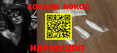 jwh Гусь-Хрустальный