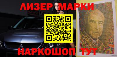 мефедрон мука Гусиноозёрск