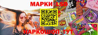 эйфоретик Гусев