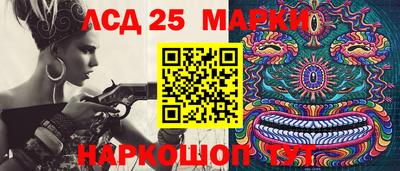 мефедрон мука Гусиноозёрск