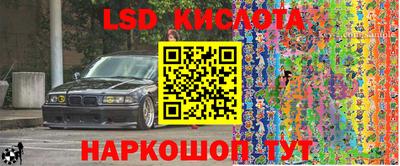 мефедрон мука Гусиноозёрск