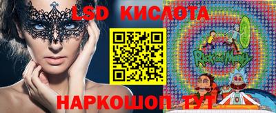 jwh Гусь-Хрустальный