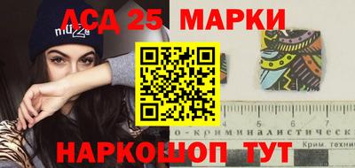 эйфоретик Гусев