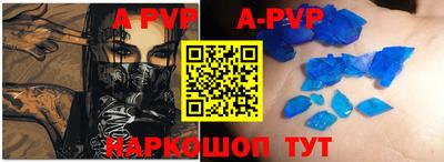jwh Гусь-Хрустальный
