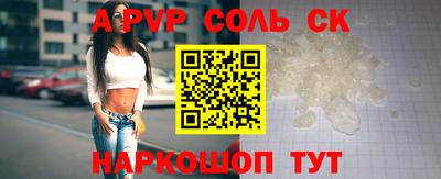 мефедрон мука Гусиноозёрск