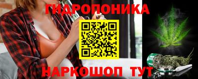 мефедрон мука Гусиноозёрск