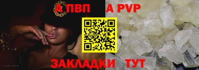 эйфоретик Гусев