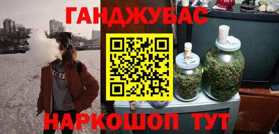 эйфоретик Гусев