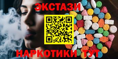 мефедрон мука Гусиноозёрск