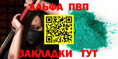 jwh Гусь-Хрустальный