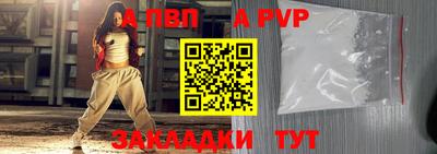 мефедрон мука Гусиноозёрск