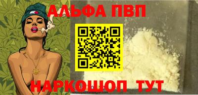 эйфоретик Гусев
