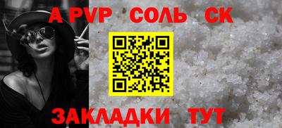 jwh Гусь-Хрустальный
