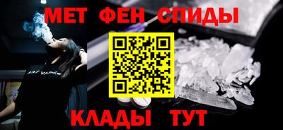 эйфоретик Гусев