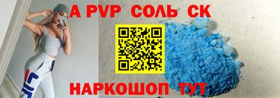эйфоретик Гусев