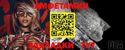 эйфоретик Гусев