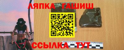 мефедрон мука Гусиноозёрск