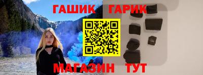 эйфоретик Гусев