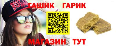 эйфоретик Гусев