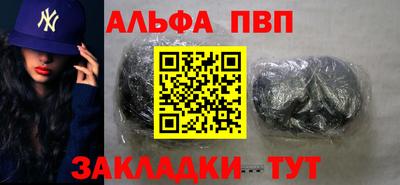 эйфоретик Гусев