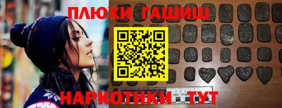jwh Гусь-Хрустальный