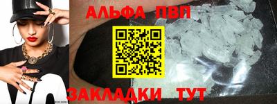 мефедрон мука Гусиноозёрск