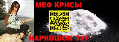эйфоретик Гусев