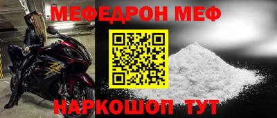 эйфоретик Гусев