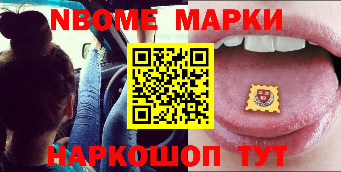 ЛСД экстази ecstasy  ЛСД экстази ecstasy  Вход с VPN  Донецк 